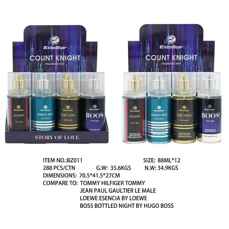 Body Spray - Manufacturer 88mL Floral Long-lasting Wholesale Women's Perfume