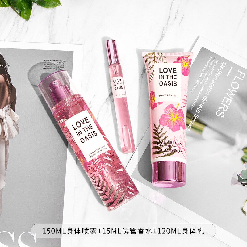 Gift Set - Manufacturer 150mL Perfume 120mL Lotion 3in1 ISO GMPC BSCI OEM ODM