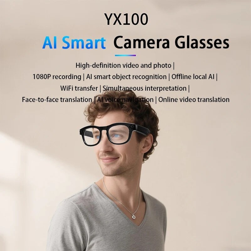 Smart Sunglasses Manufacturer - Magnetic Frame 3 in 1 Anti-blue Light