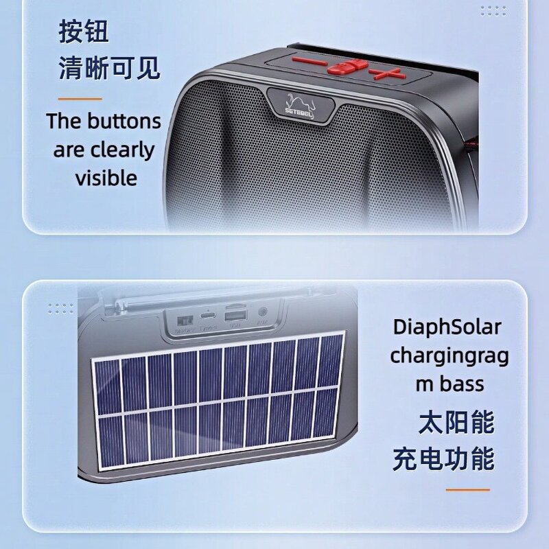 Bluetooth Speaker - Manufacturer Compact RGB USB/TF/FM/LINE IN 10m Phones PCs