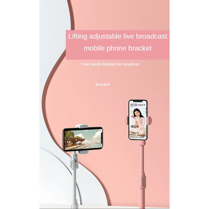Phone Bracket - Manufacturer Creative Retractable Alloy Live TV Promotional Lazy