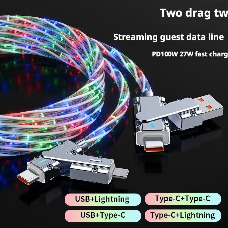 USB Cable - Manufacturer 4-in-1 Color Light Zinc Alloy Two-to-Two Consumer Electronics