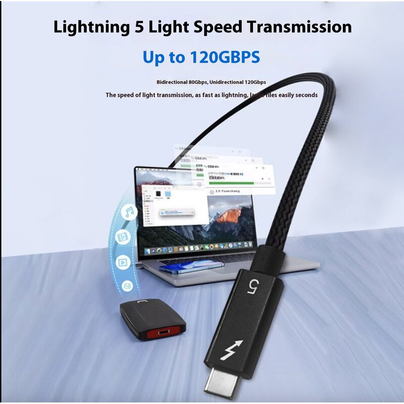 USB Cable - Manufacturer Thunderbolt 5 240W 120Gbps 16K60Hz 1m/1.5m SSD EGPU