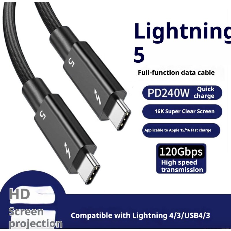 USB Cable - Manufacturer USB4 Thunderbolt 5 240W 120Gbps 16K60Hz EGPU Metal