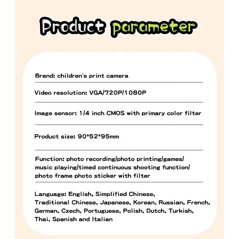 Instant Print Camera Manufacturer - P99 Cute with Thermal Paper Music