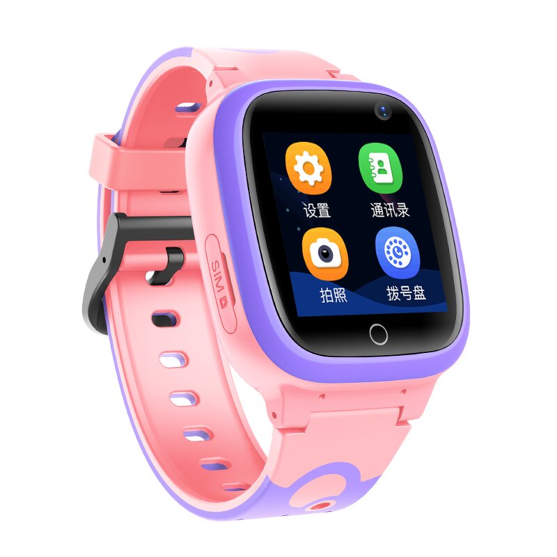 Kids Smart Watch - Manufacturer Q12 2G Anti-Lost SOS Call GSM LBS Location 2024