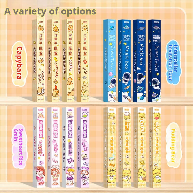 Erasable Pen - Manufacturer Capybara Anime Blind Box Press Neutral Wholesale Stationery