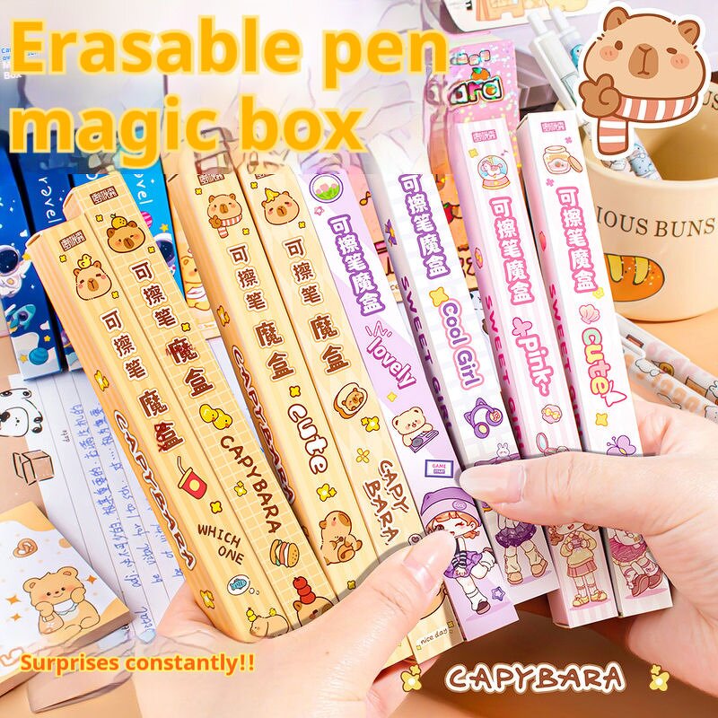 Erasable Pen - Manufacturer Capybara Anime Blind Box Press Neutral Wholesale Stationery