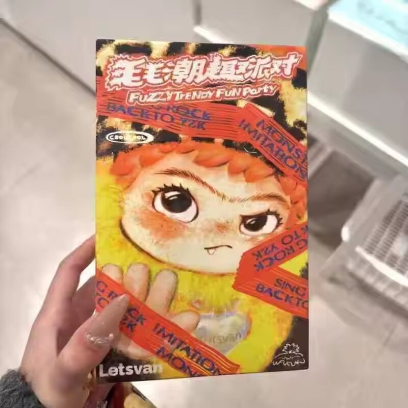 Blind Box - Manufacturer Wakuku Plush Doll Bag Pendant Mystery Surprise Action Figure