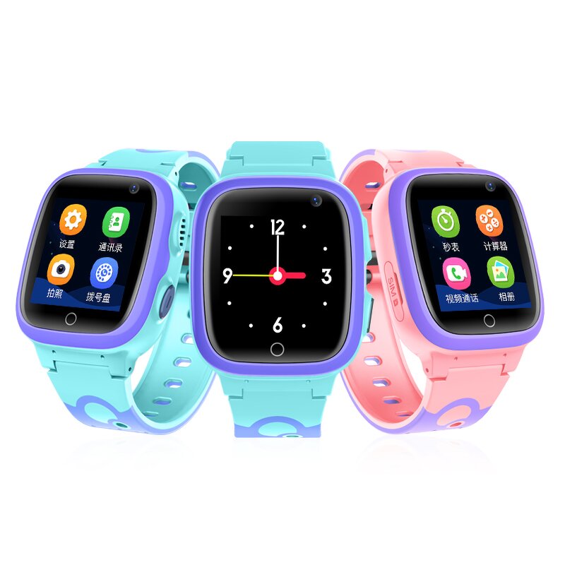 Kids Smart Watch - Manufacturer Q12 2G Anti-Lost SOS Call GSM LBS Location 2024