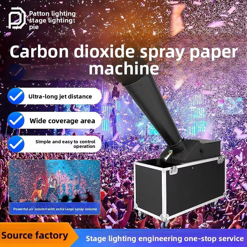 Confetti Cannon - Manufacturer Paton Large Dry Ice Metal CO2 Stage Performance Bar