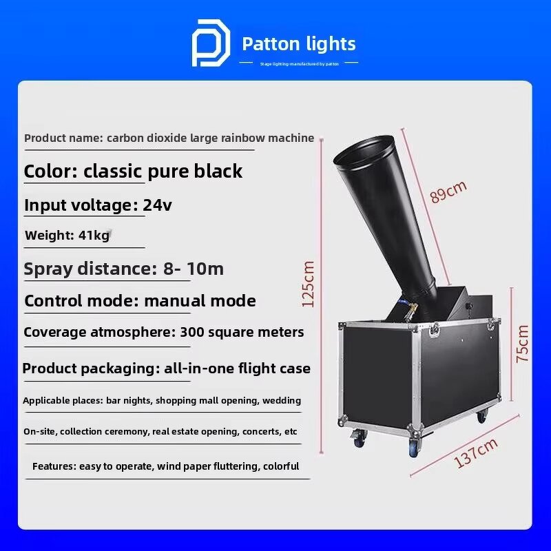 Confetti Cannon - Manufacturer Paton Large Dry Ice Metal CO2 Stage Performance Bar