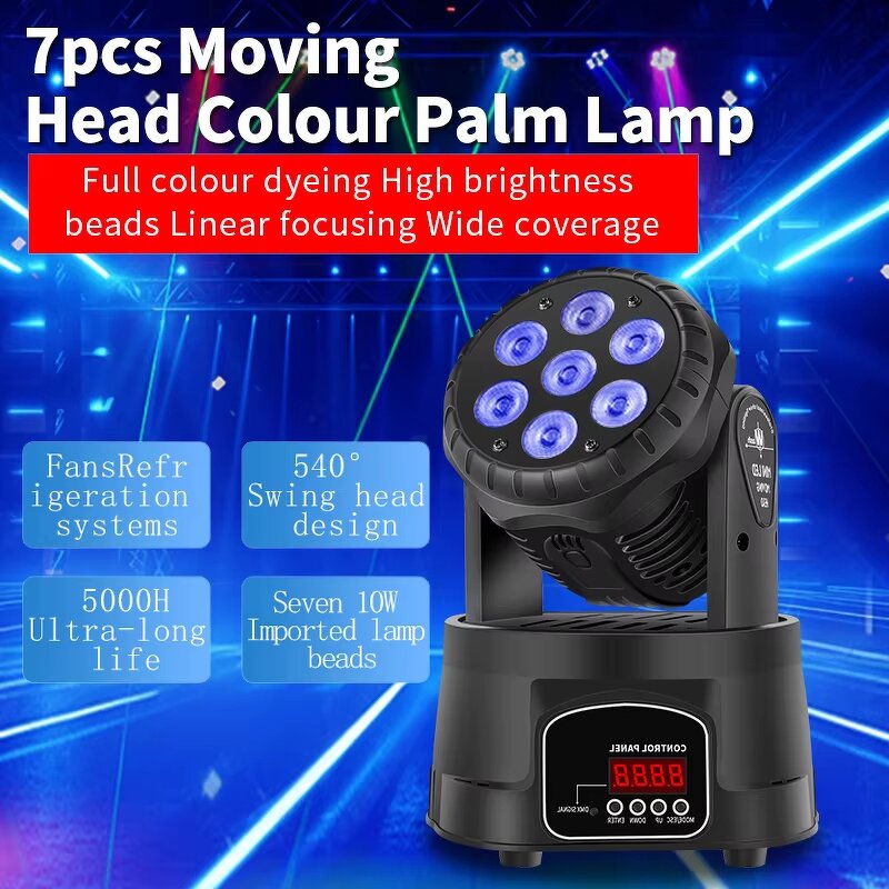 Moving Head Light - Manufacturer 7*100W RGBW LED Zoom DMX512 IP20 Metal Wedding DJ