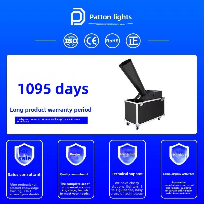 Confetti Cannon - Manufacturer Paton Large Dry Ice Metal CO2 Stage Performance Bar