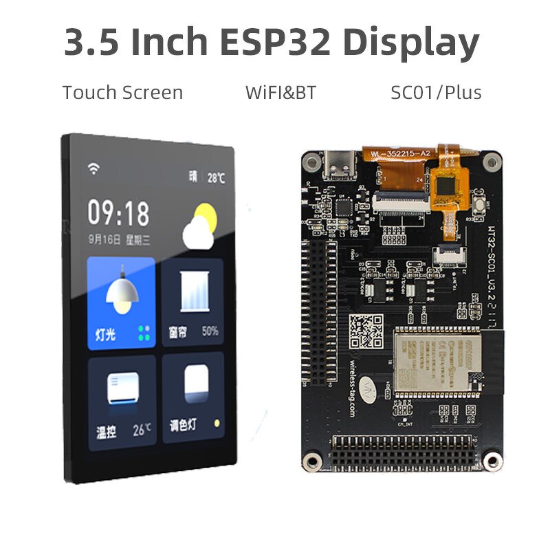 Touch LCD - Manufacturer WT32-SC01 Plus Esp32 3.5" 320X480 WiFi-BT Smart Home