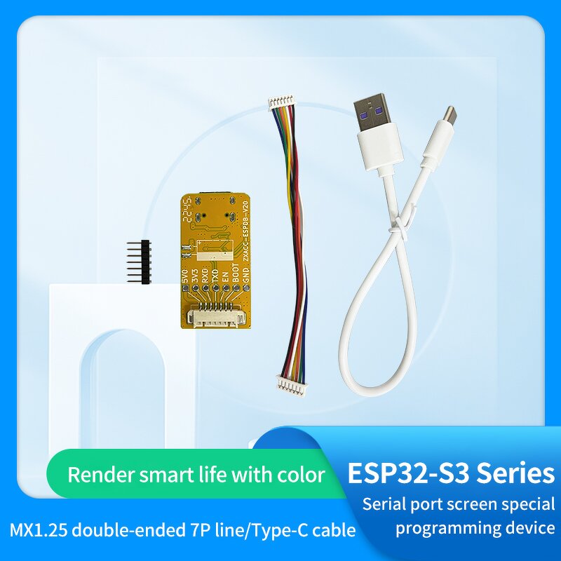 Serial Screen - Manufacturer ESP32-S3 Lexin 7" 800*480 WiFi/Bluetooth/Touch Serial
