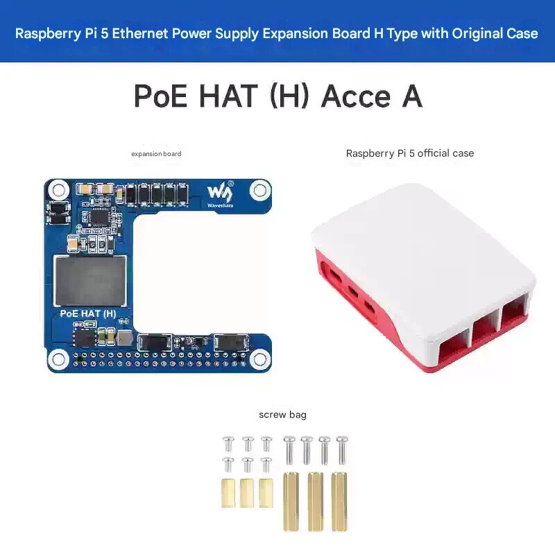 Expansion Board - Manufacturer Weixue Raspberry Pi 5/CM5 Ethernet PoE 802.3af/at