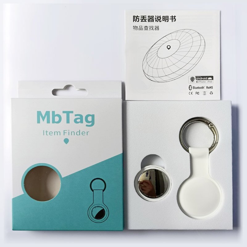 Smart Tracker - Manufacturer Personal Keychain Pet Child Wallet Lost Alarm IOS Android