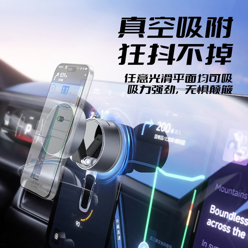 Phone Stand - Manufacturer A3 N54 Magnet 360° Retractable Foldable Vacuum Suction Desktop