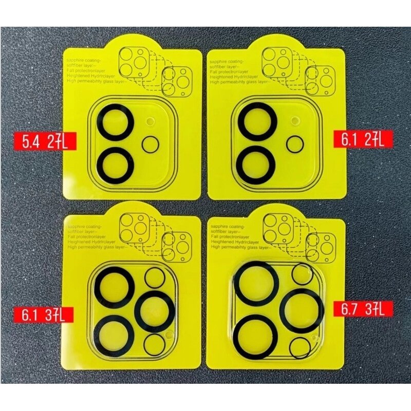 Lens Protector - Manufacturer 3D Eagle Eye Tempered Glass iPhone6/7/8/X/11/12/13/14