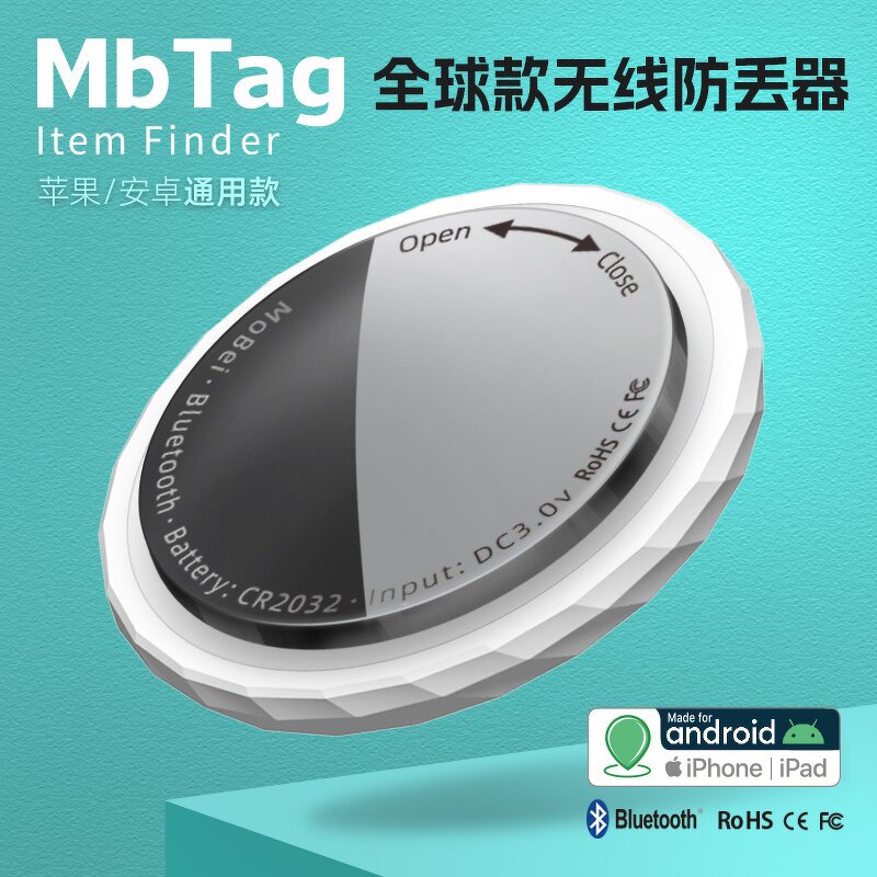 GPS Tracker - Manufacturer Smart IOS Android FINDTAG Keychain Pet Child Wallet Anti-Lost