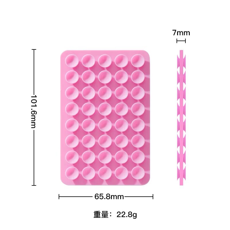 Phone Holder - Manufacturer Custom Anti Slip 24 Cup Silicone Suction Cup Mat Sucker
