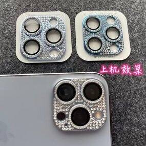 Lens Protector - Manufacturer Glitter Bling Diamond Inlaid iPhone11/12/13/14/15 Camera