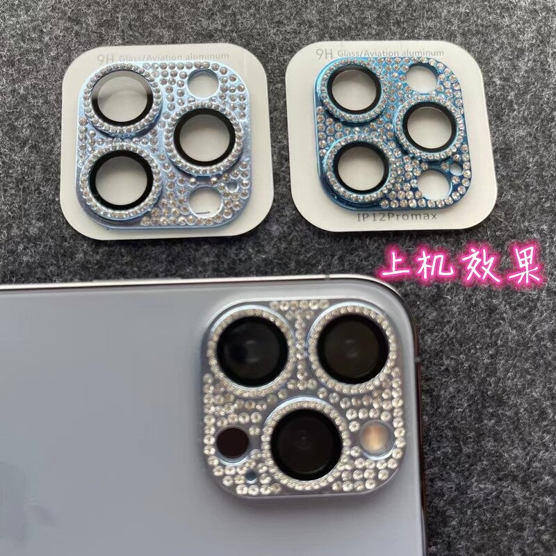 Lens Protector - Manufacturer Glitter Bling Diamond Inlaid iPhone11/12/13/14/15 Camera