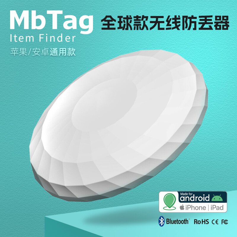 GPS Tracker - Manufacturer Smart IOS Android FINDTAG Keychain Pet Child Wallet Anti-Lost