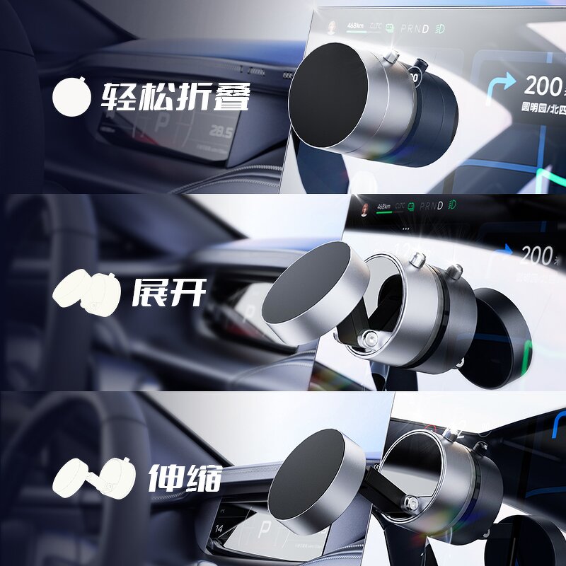 Phone Stand - Manufacturer A3 N54 Magnet 360° Retractable Foldable Vacuum Suction Desktop