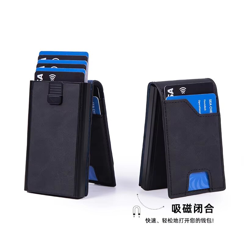 Men's Wallet - Manufacturer Custom Short PU Leather Zipper RFID Metal Money Clip