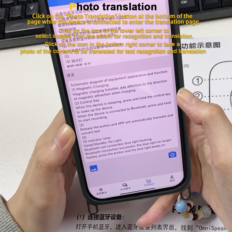 Phone Case - Manufacturer 2025 AI Intelligent Translation iPhone16e/16/15/14/13 Pro Max