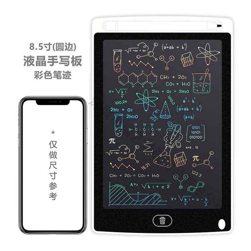 Writing Tablet Manufacturer - 8.5 Inch Digital Graphic LCD Child-friendly