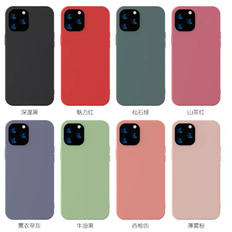 Phone Case Manufacturer - Liquid Silicone Soft Cover Shockproof for iPhone