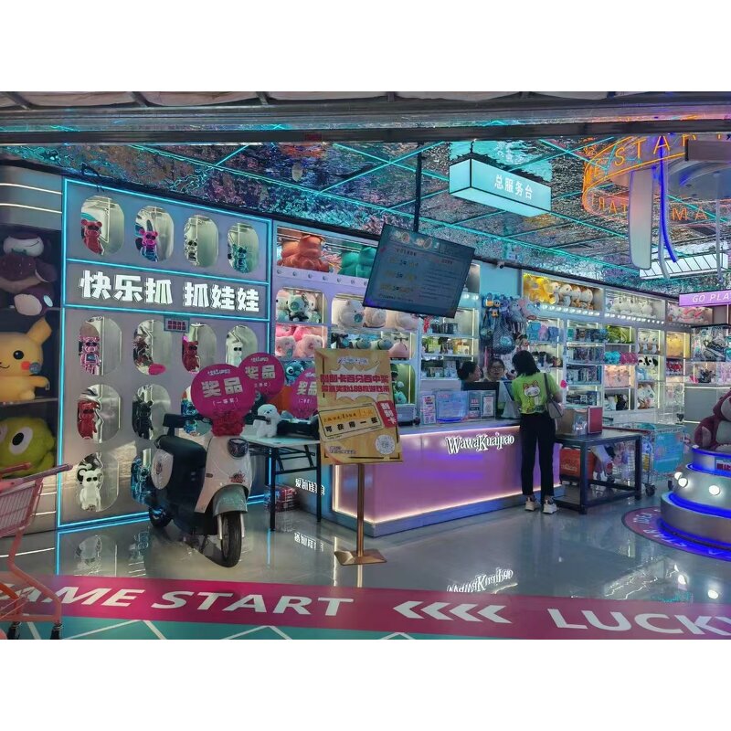 Claw Crane Machine Manufacturer - Simple Indoor Sustainable for Plush Dolls