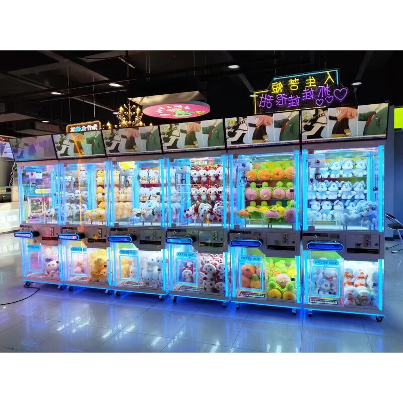 Plush Doll Machine Manufacturer - Professional for Arcade Game Center