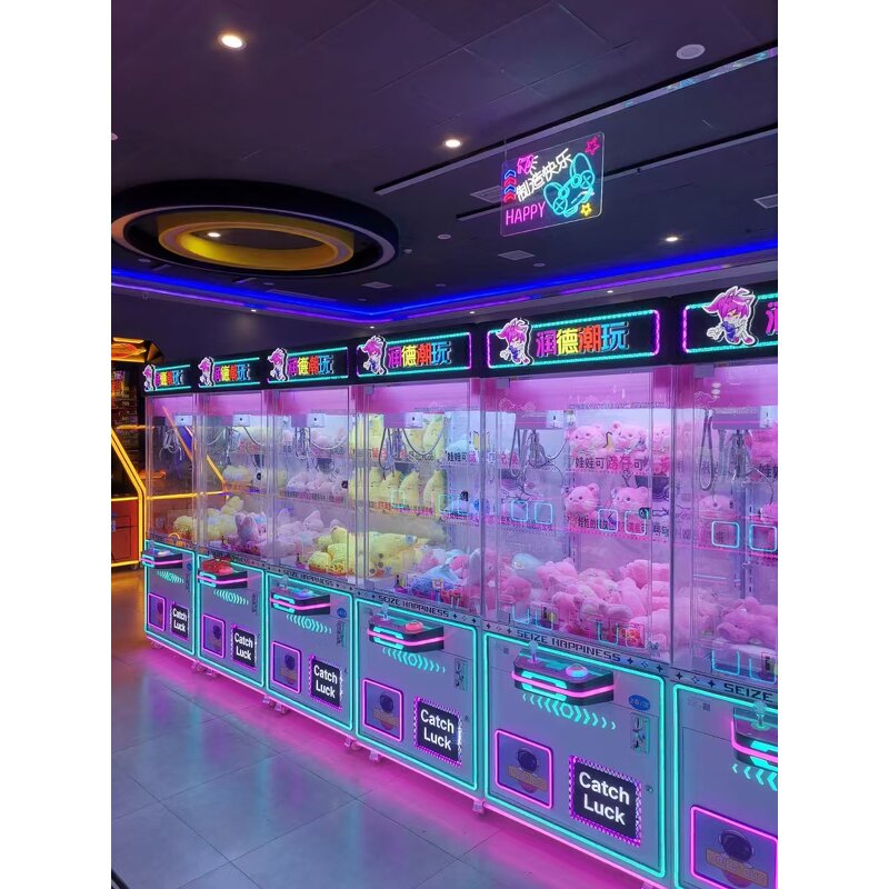 Crane Machine Manufacturer - Kids Arcade Coin Operated for Playgrounds