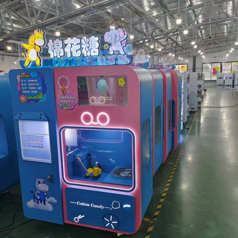 Cotton Candy Machine Manufacturer - Customized Graphic Design Coin Operated