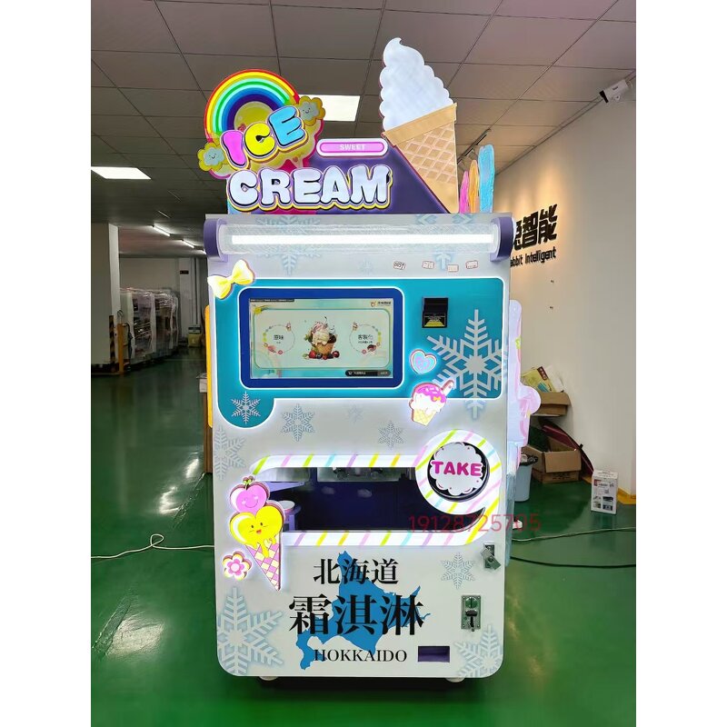 Cotton Candy Machine Manufacturer - Customized Graphic Design Coin Operated