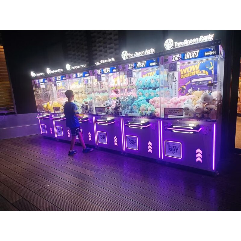 Crane Machine Manufacturer - Kids Arcade Coin Operated for Playgrounds