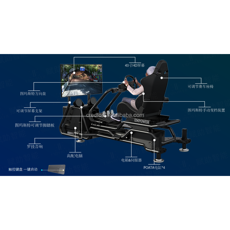 Racing Simulator Manufacturer - 4DOF VR Flight Motion Feedback for Gamers