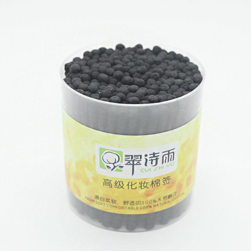 Cotton Swabs - Manufacturer Paper Stick Spiral Tips Black Makeup Baby Use Q-tips