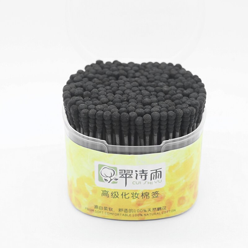 Cotton Swabs - Manufacturer 200Pcs Black Stick Plastic Container Cosmetic Ear Cleaning