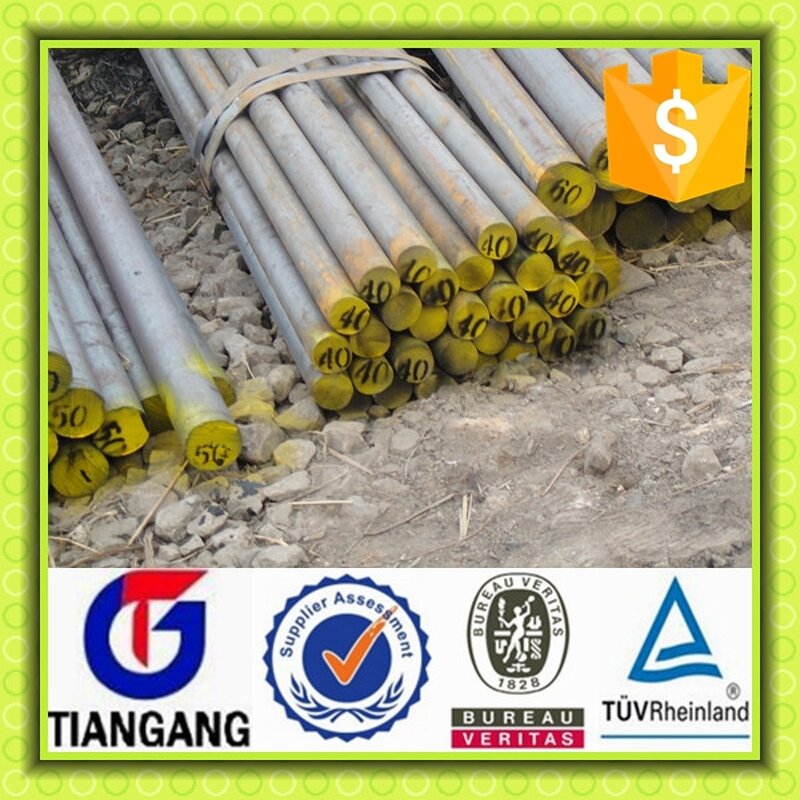 Steel Rod - Manufacturer AISI 1020 Grade Carbon Steel Round Bar