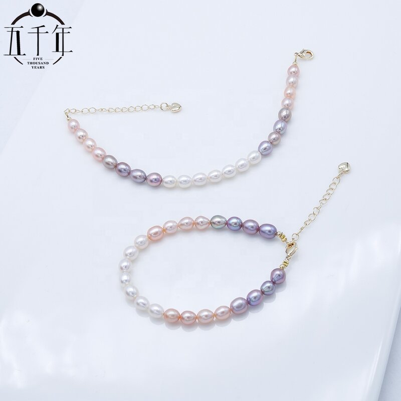 Pearl Bracelet Manufacturer - 001B 5-6mm Adjustable Gold Plated for Women