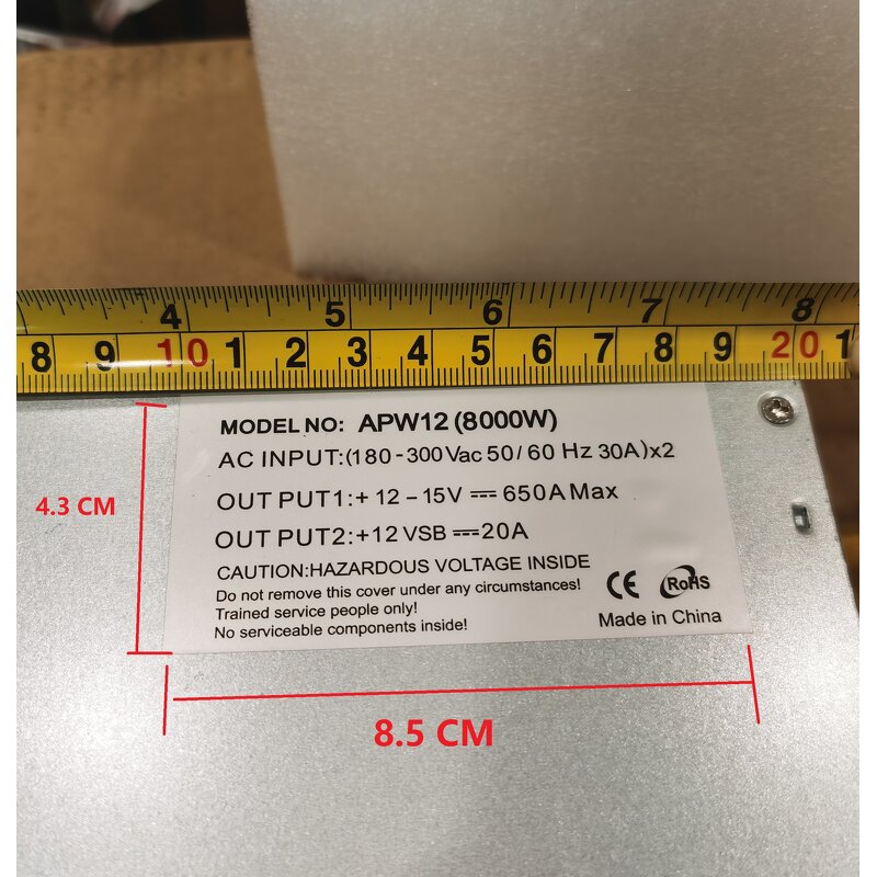 Power Supply Manufacturer - APW12 8000W Air Cooling for S19 PRO T19