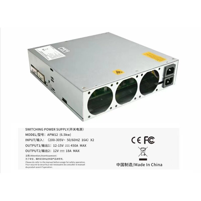 Power Supply Manufacturer - APW12 6000W 6.5KW Immersion Cooling for S19