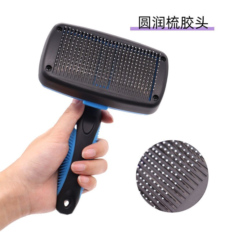 Slicker Brush - Manufacturer 2025 Self-Cleaning Skin-Friendly Deshedding Dog Cat TPR