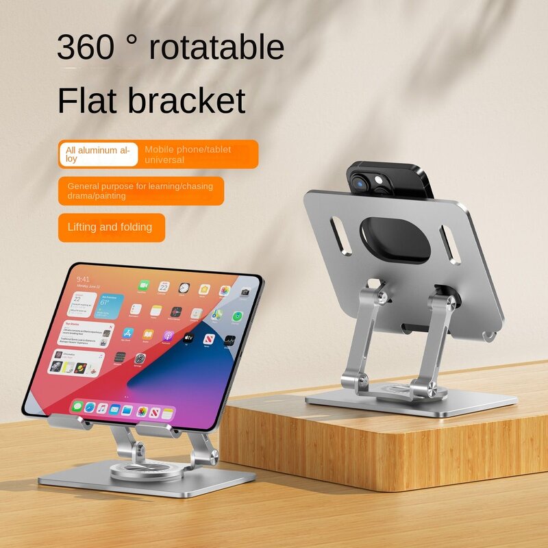 Phone Holder - Manufacturer 360° Adjustable Steel Mount 4-13 Inch Tablet Cell Phone