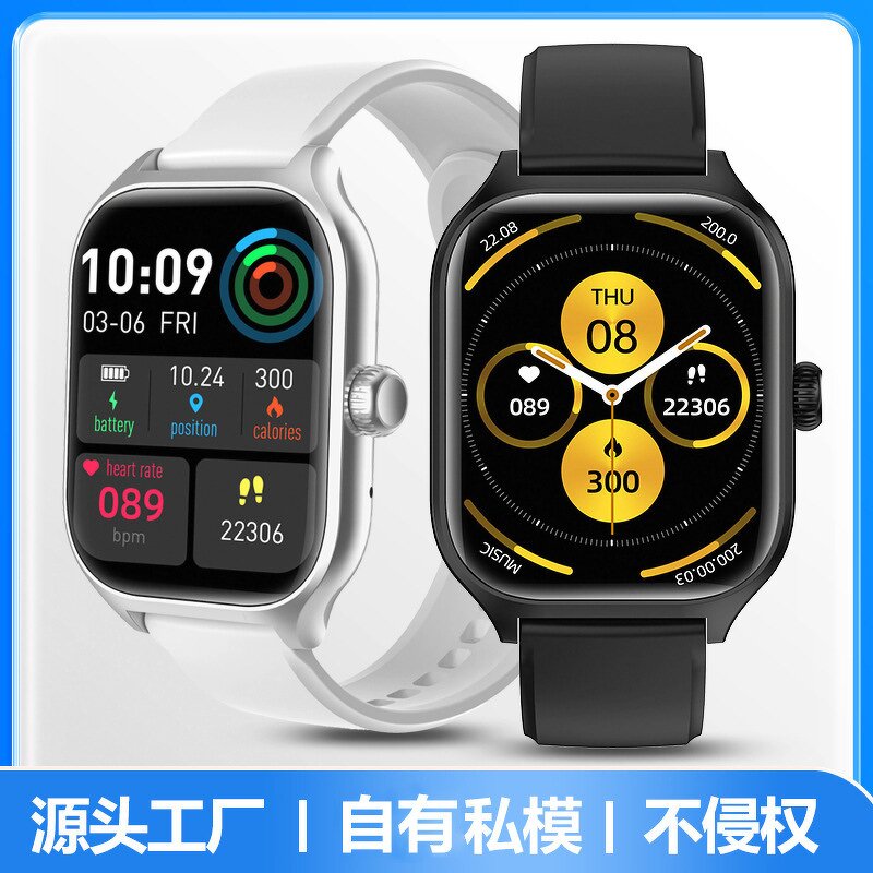 Smart Watch - Manufacturer 2024 Digital Sport Waterproof Heart Rate Sleep Tracker